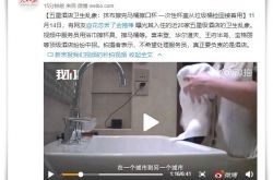 (使用手册)宜宾市工厂_哔哩哔哩